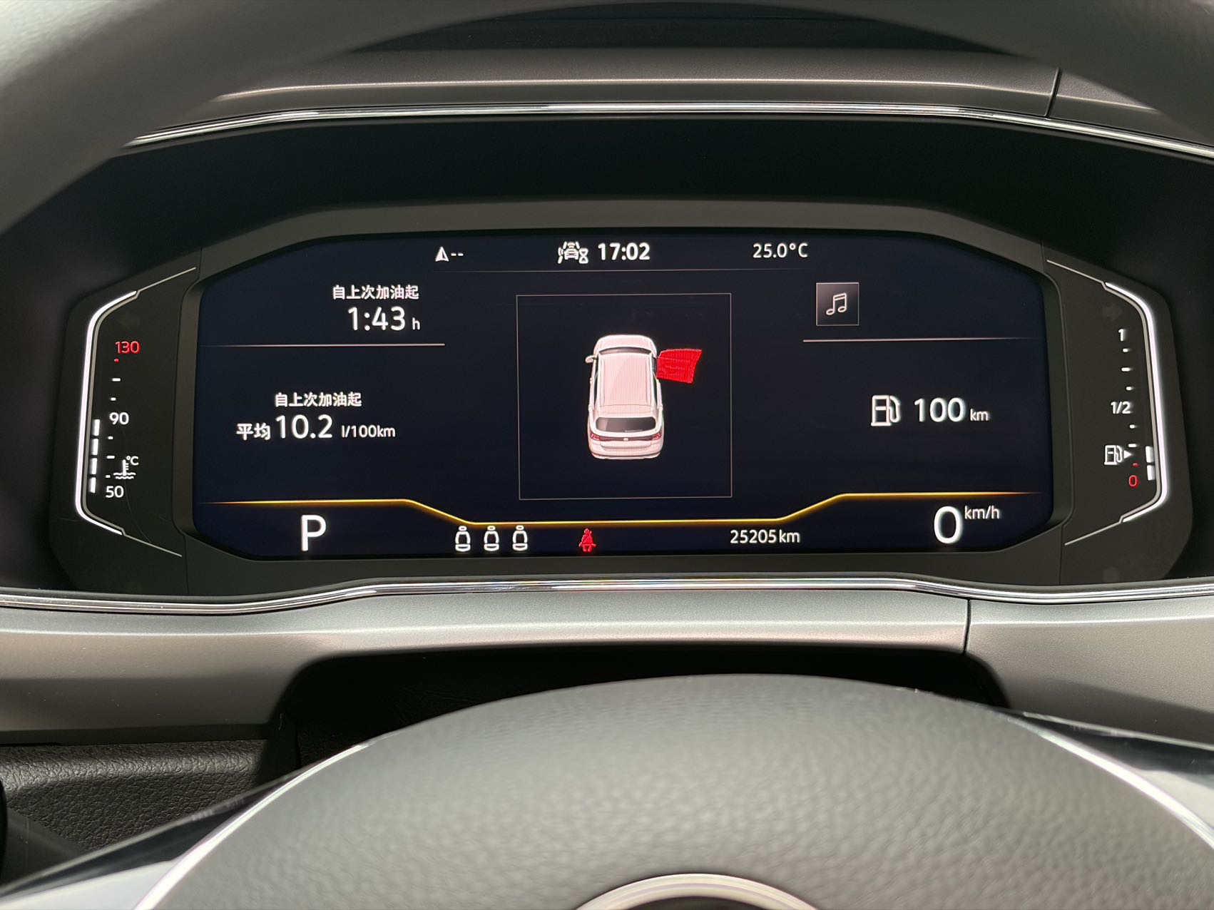 Volkswagen T-Cross 2021 car image #8