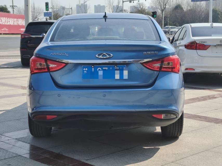 Chery Arrizo 5 2016 car image #7