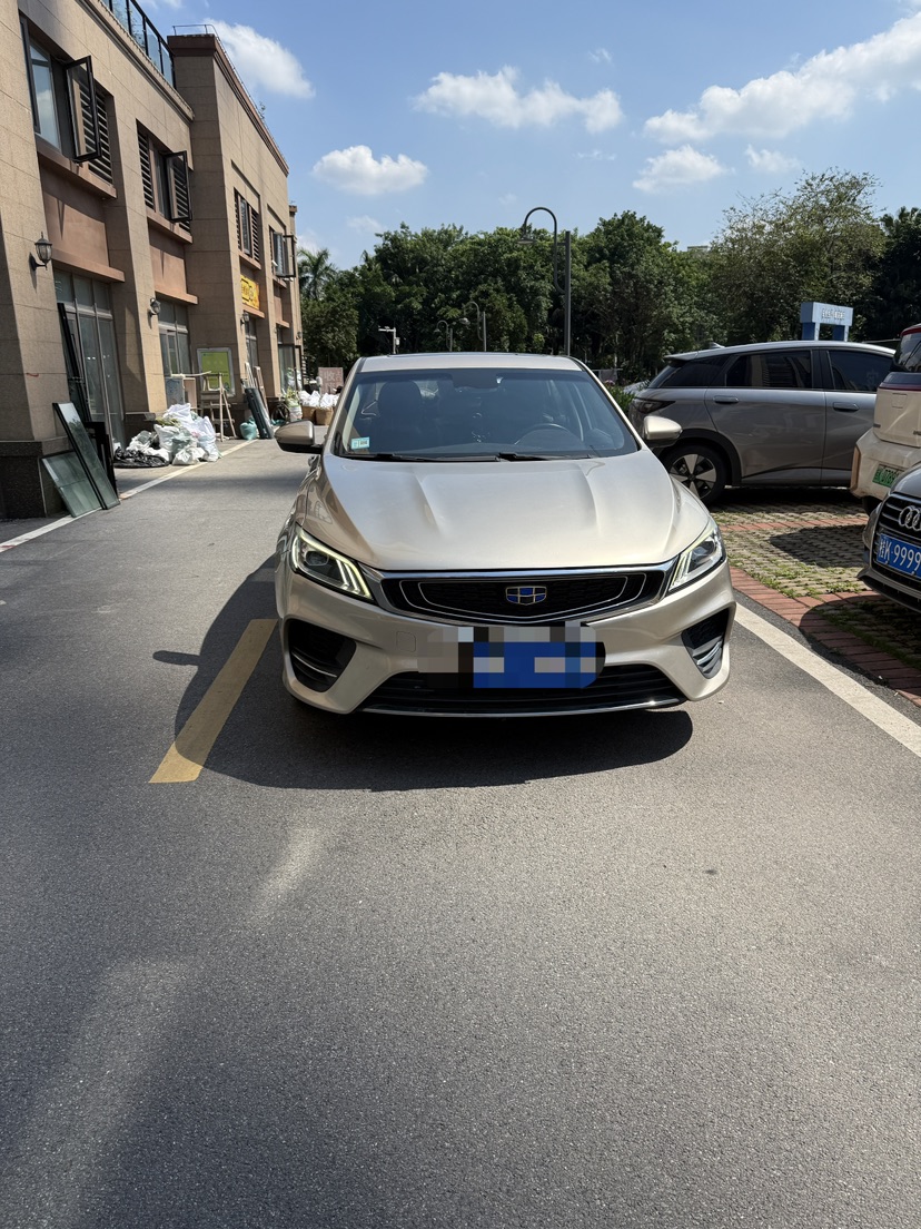 GEELY Binray 2019 #2 GEELY Binray 2019 car image #2