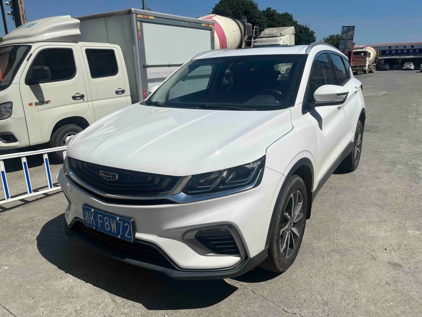 GEELY Coolray 2021 imagem de carro 