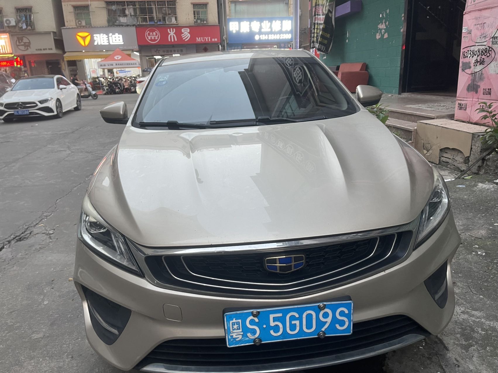 GEELY Binray 2019 #2 GEELY Binray 2019 immagine di auto #2
