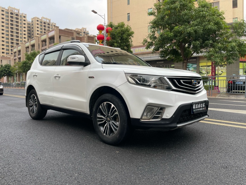 GEELY Vision X6 2018 #3 GEELY Vision X6 2018 car image #3