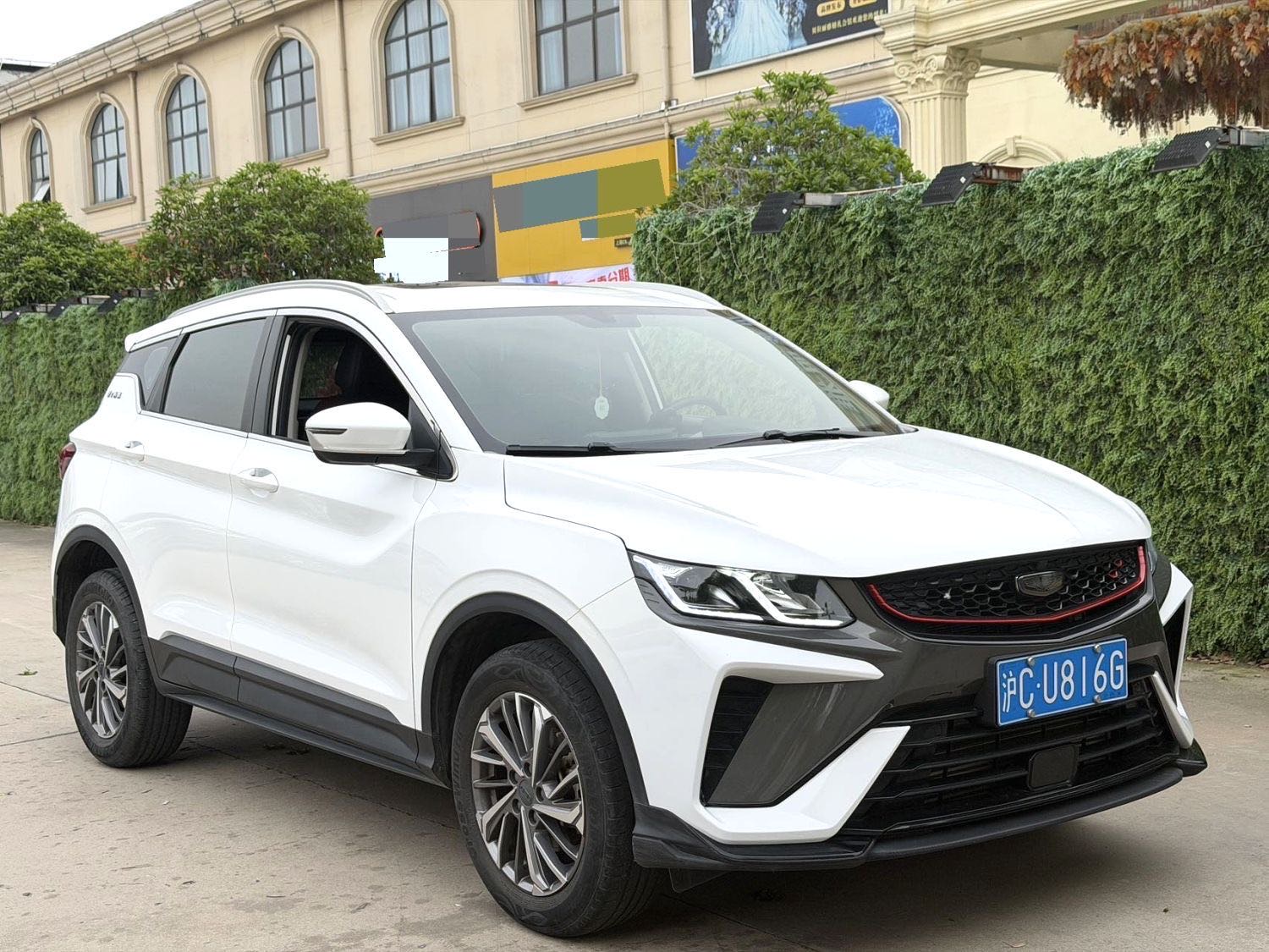 GEELY Coolray 2023 #3 GEELY Coolray 2023 car image #3