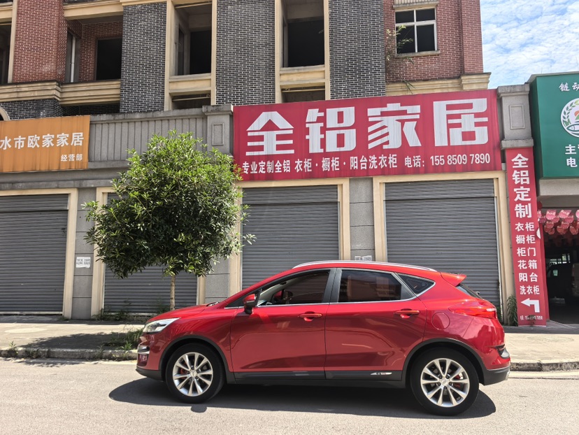 GEELY Emgrand GS 2018 #7 GEELY Emgrand GS 2018 car image #7