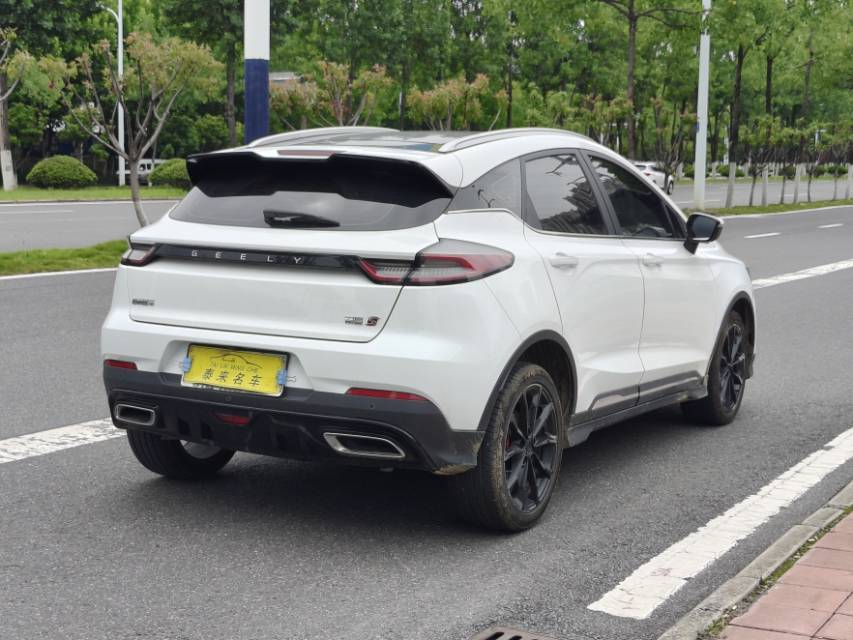 GEELY Emgrand S 2021 car image #9