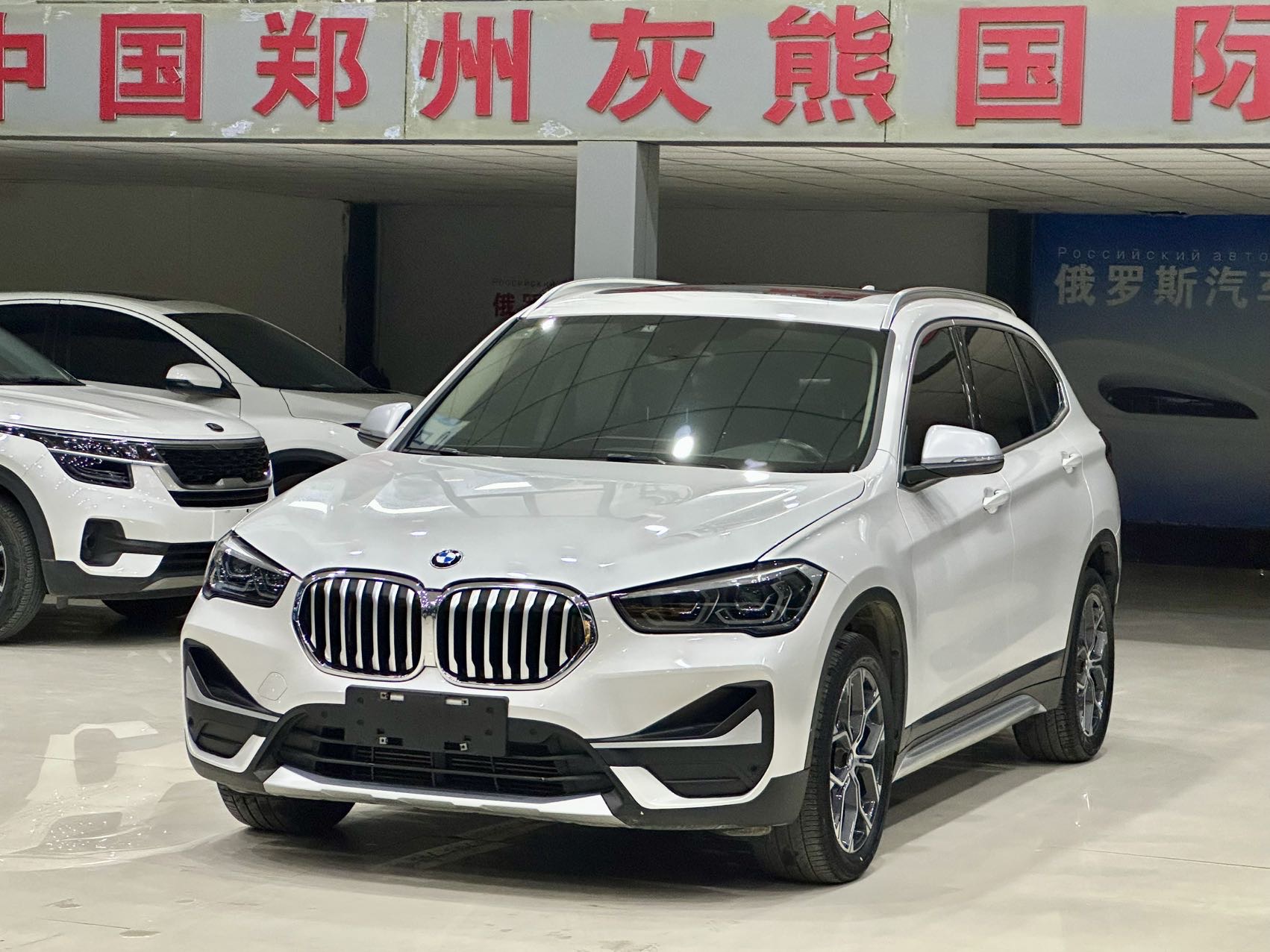 BMW X1 2021 BMW X1 2021 car image