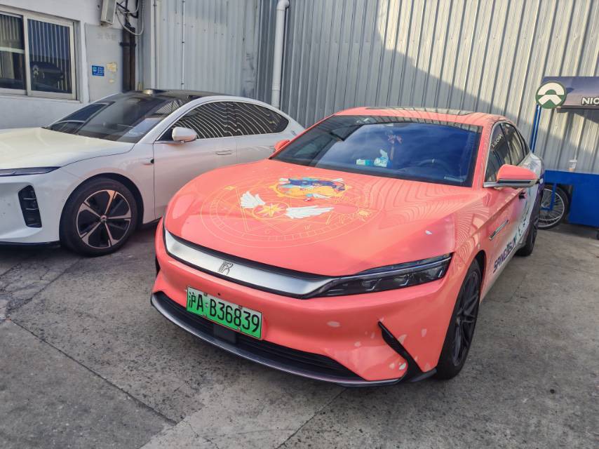 BYD Han 2022 BYD Han 2022 car image