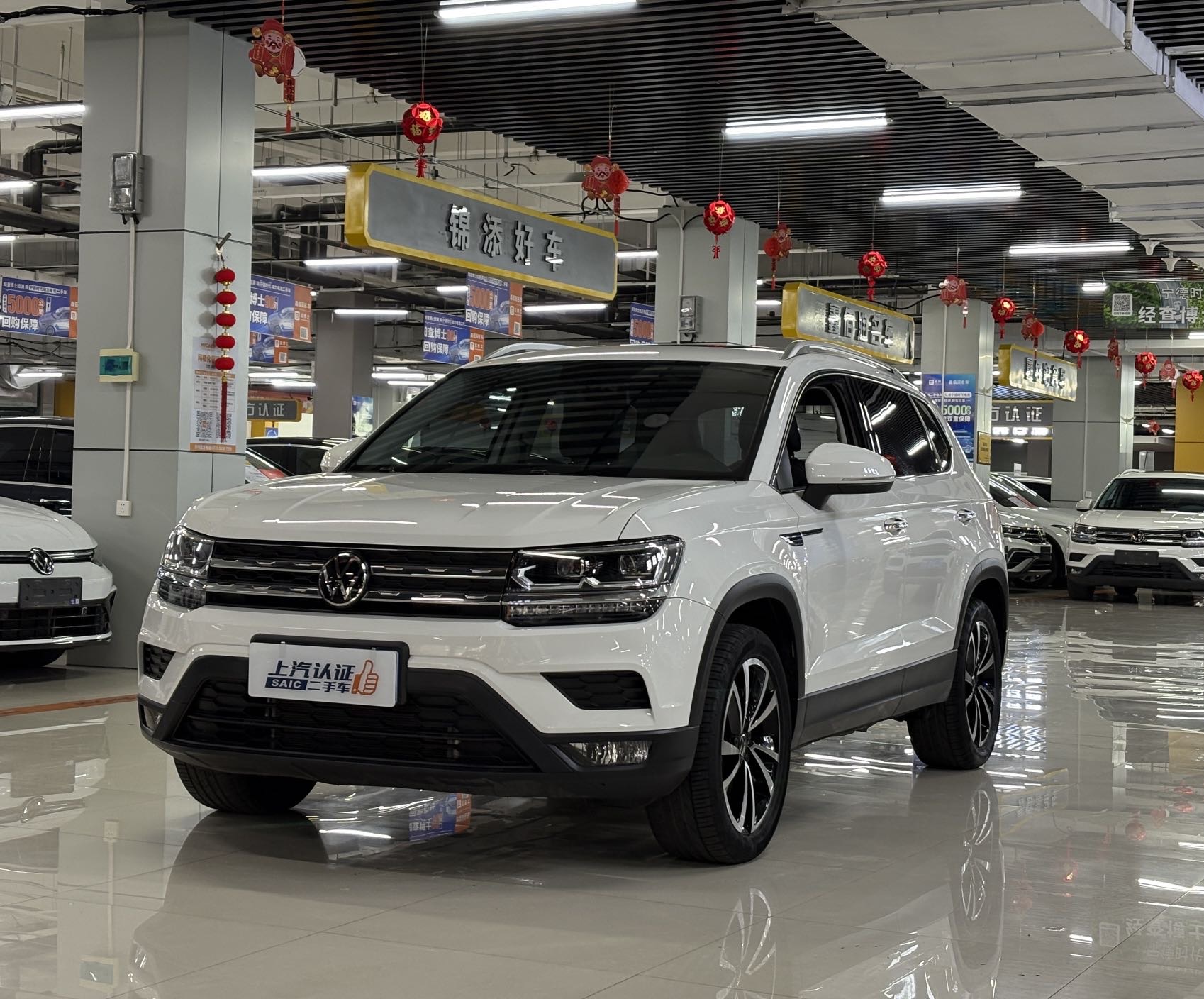 Volkswagen Tharu 2022 Volkswagen Tharu 2022 car image