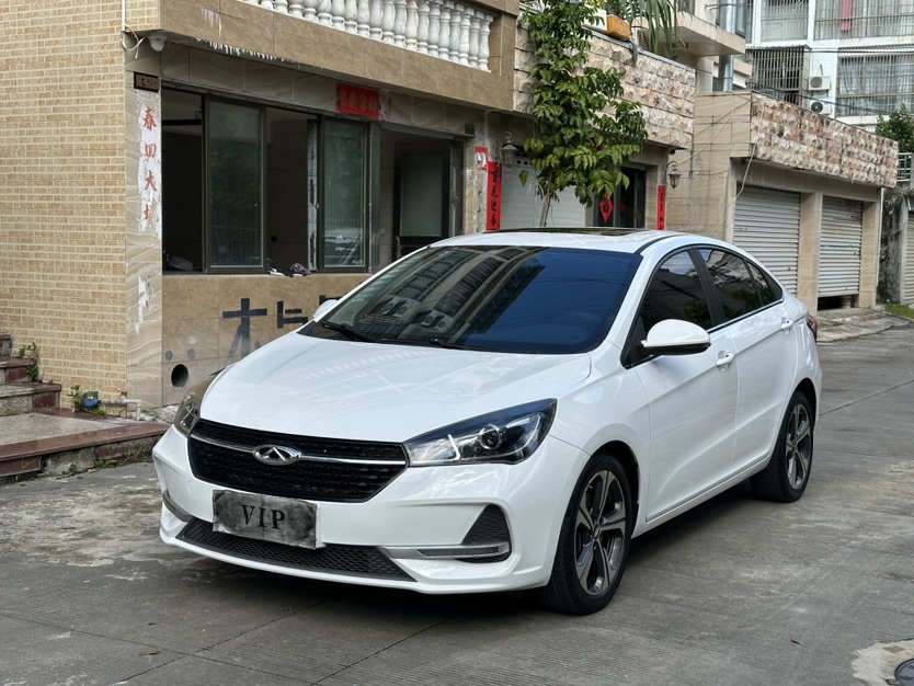 Chery Arrizo 5 2019 car image 