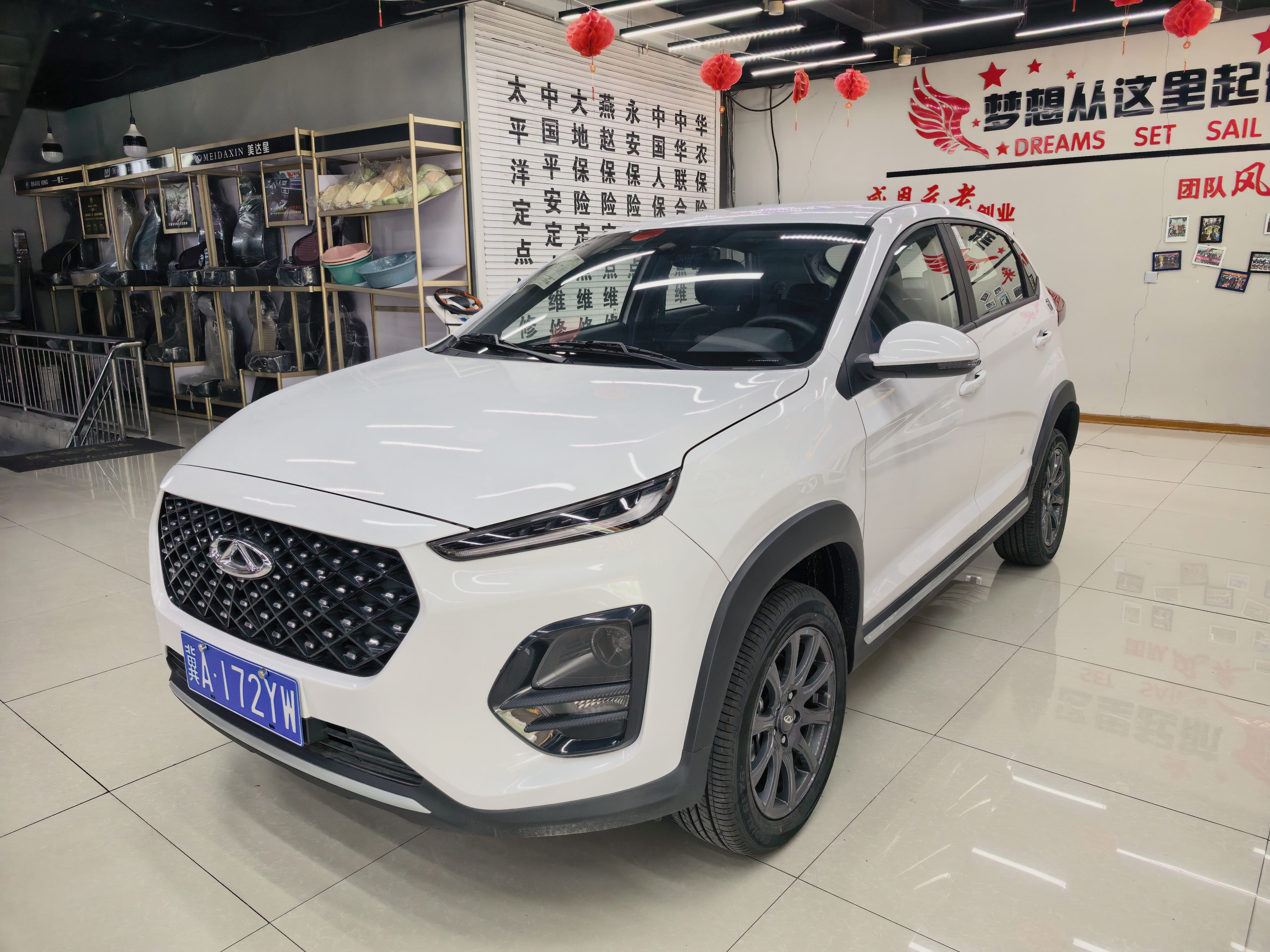 Chery Tiggo 3x 2026 Chery Tiggo 3x 2026 car image