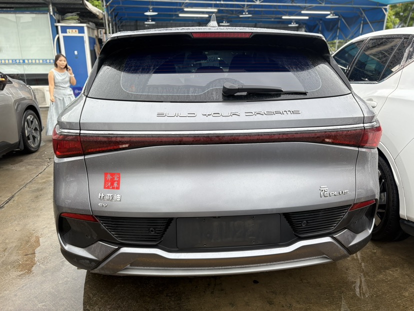 BYD Yuan Plus 2022 #8 BYD Yuan Plus 2022 car image #8