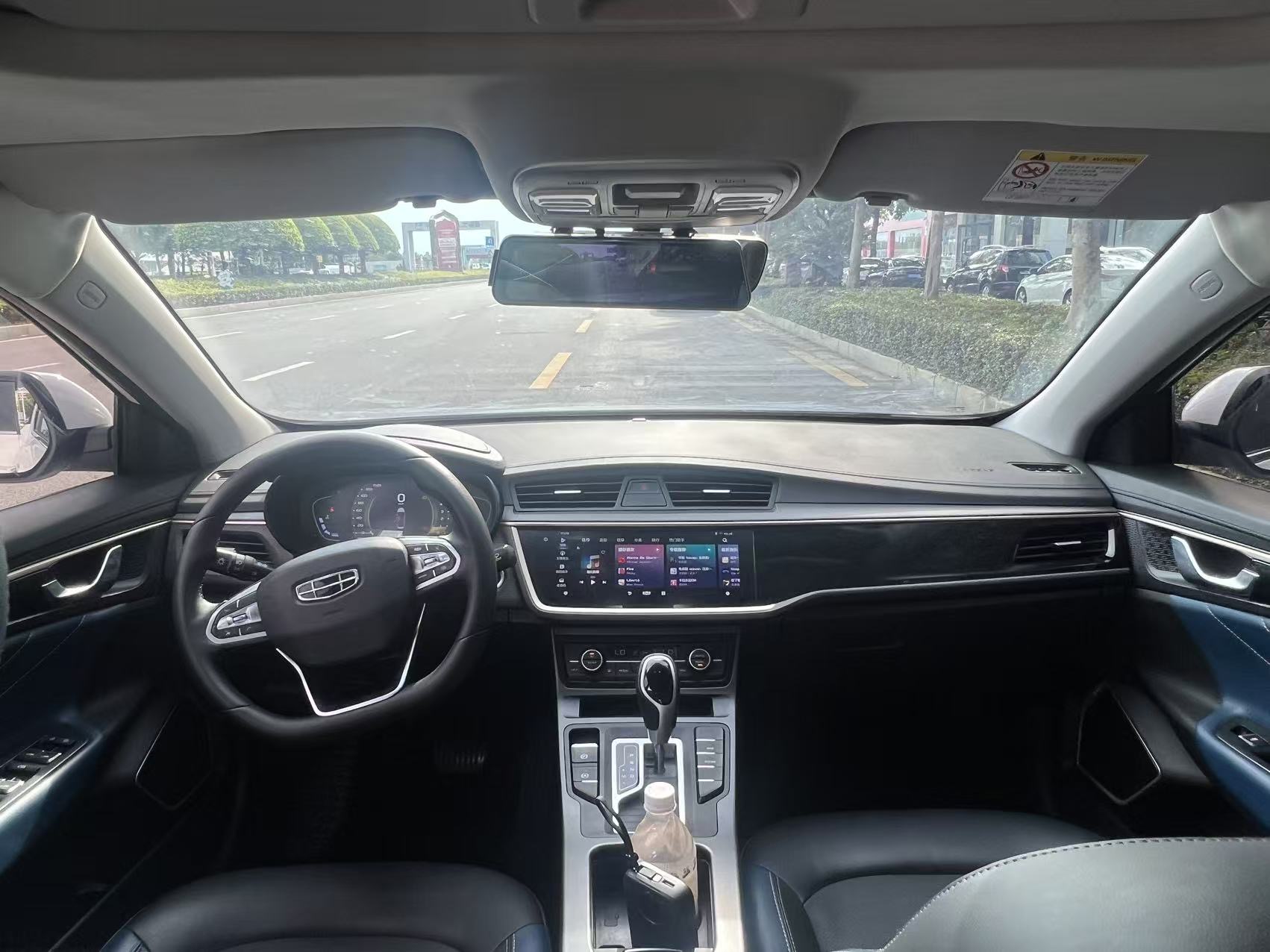 GEELY Emgrand GL 2021 car image #9