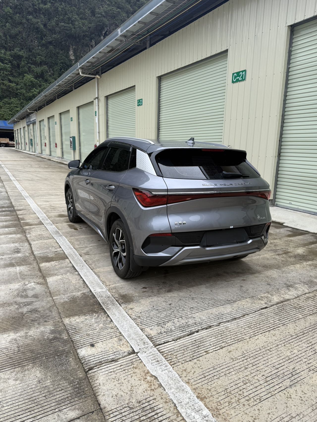 BYD Yuan Plus 2023 car image #9