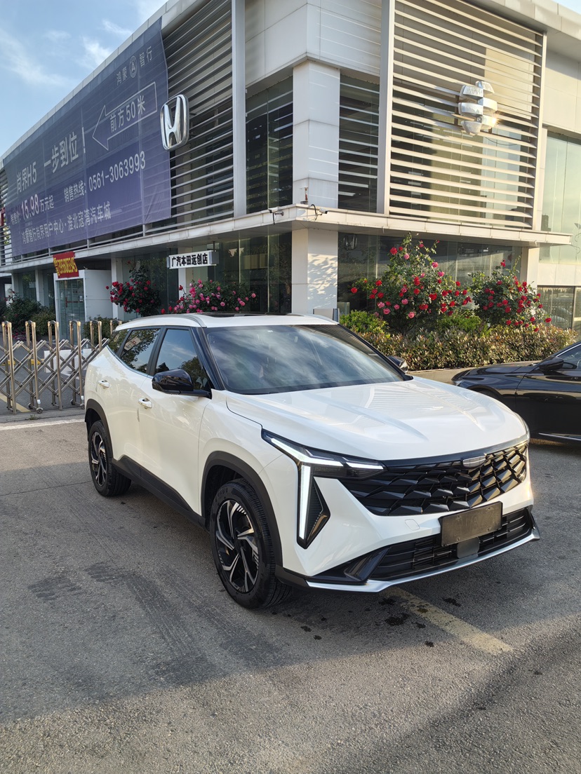 GEELY Boyue 2024 GEELY Boyue 2024 image de voiture