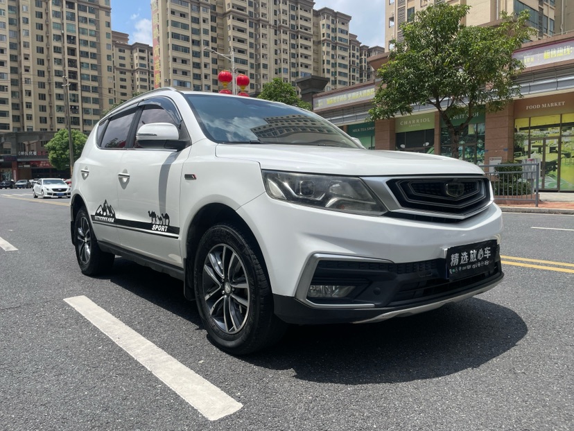 GEELY Vision X6 2018 #3 GEELY Vision X6 2018 car image #3