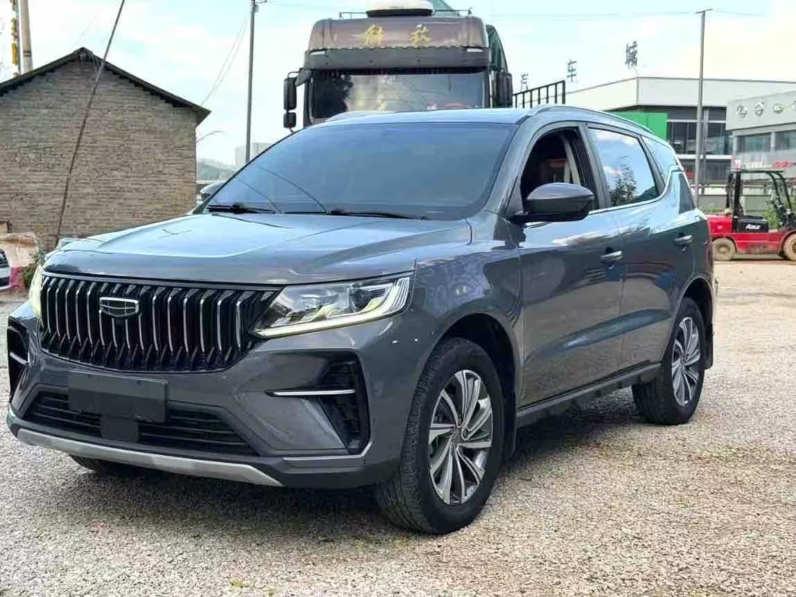 GEELY Vision X6 2022 car image 