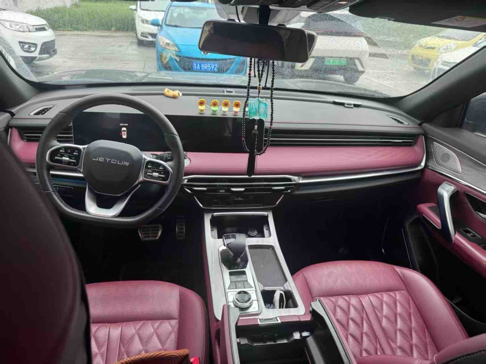 Jetour X70 PLUS 2023 car image #6