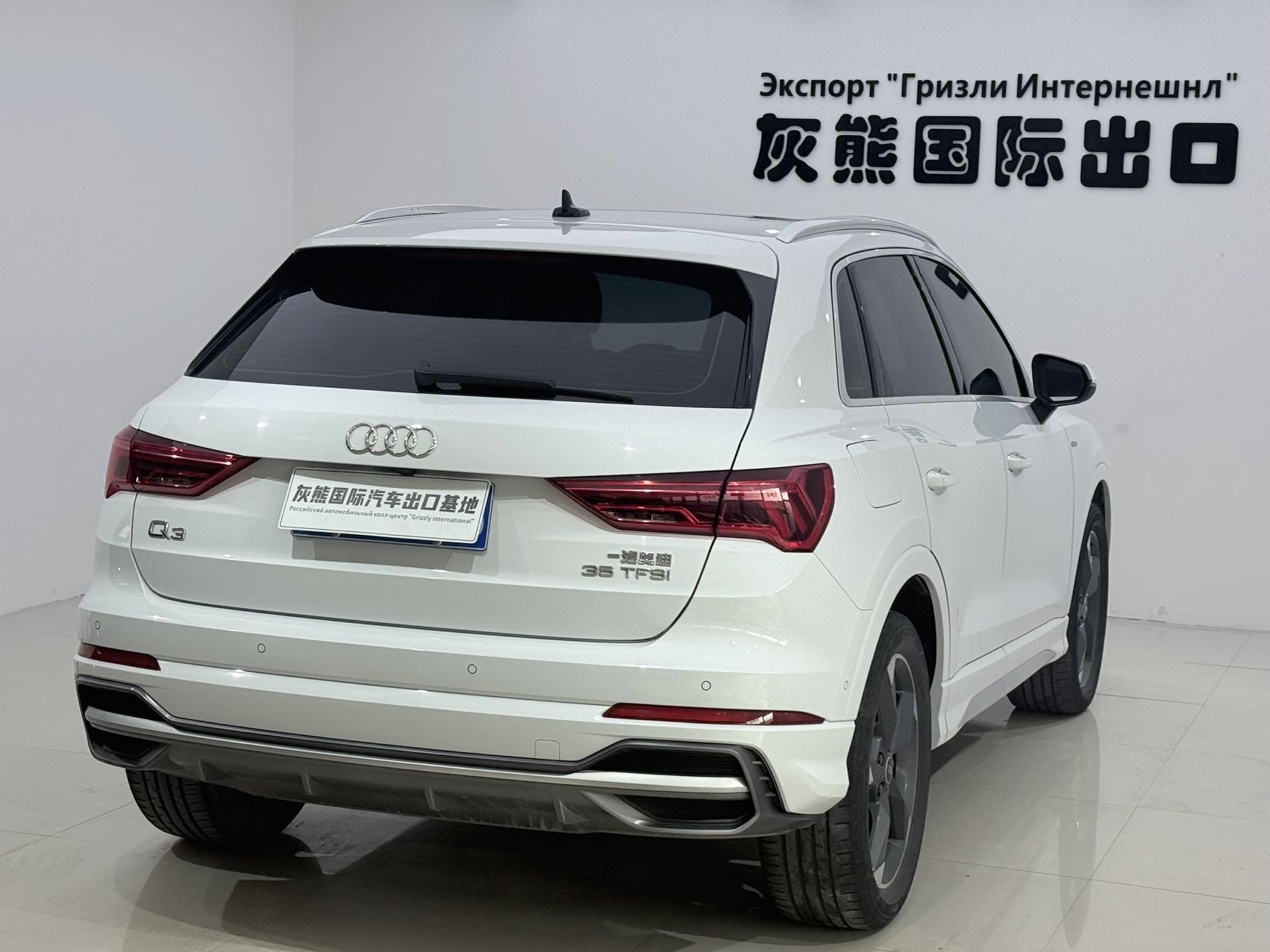 Audi Q3 2021 #6 Audi Q3 2021 car image #6