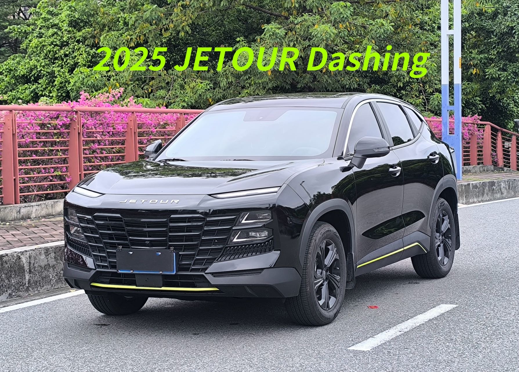 Jetour Dashing 2025 Jetour Dashing 2025 car image