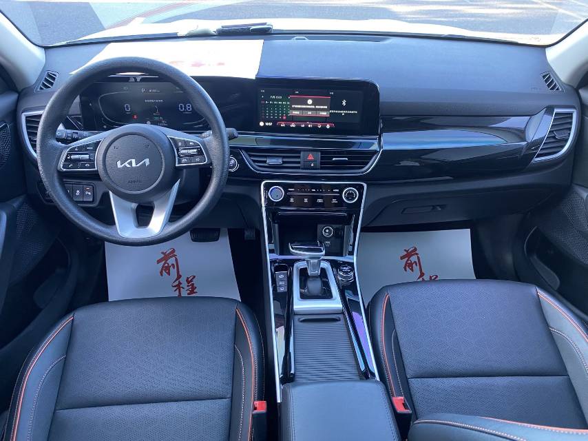 Kia Seltos 2023 #4 Kia Seltos 2023 car image #4