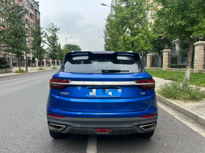 GEELY Coolray 2020 #8 GEELY Coolray 2020 car image #8