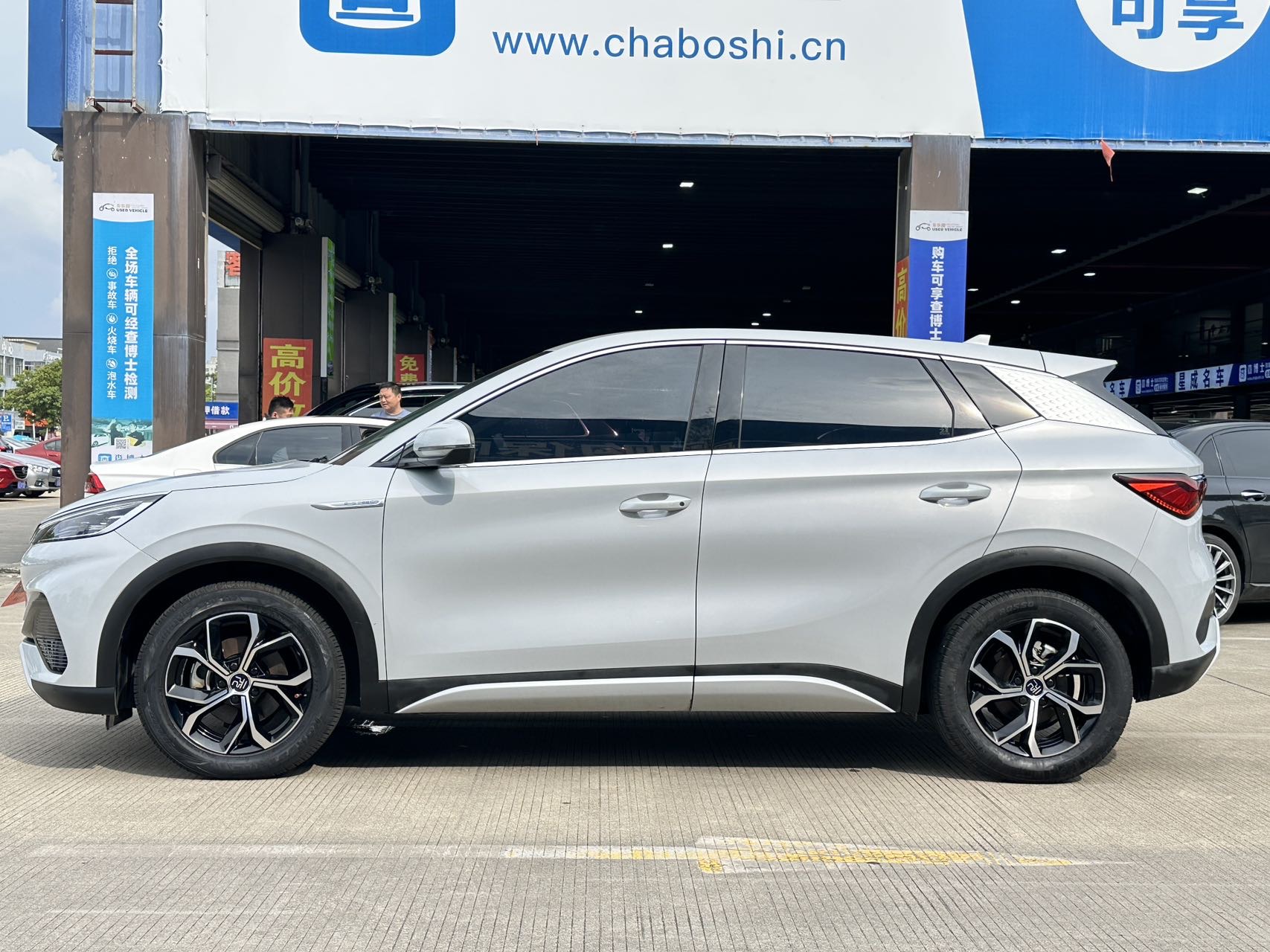 BYD Yuan Plus 2022 #7 BYD Yuan Plus 2022 car image #7