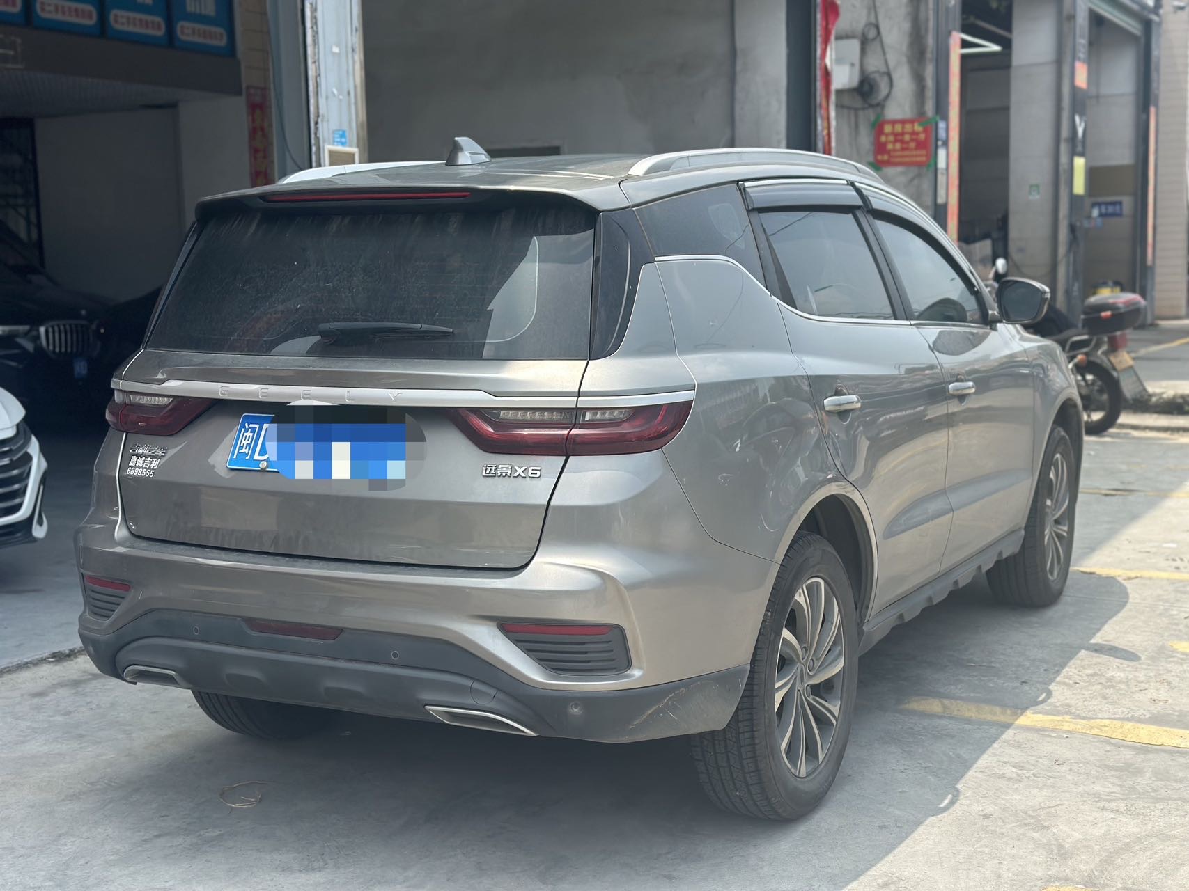 GEELY Vision X6 2020 car image #5