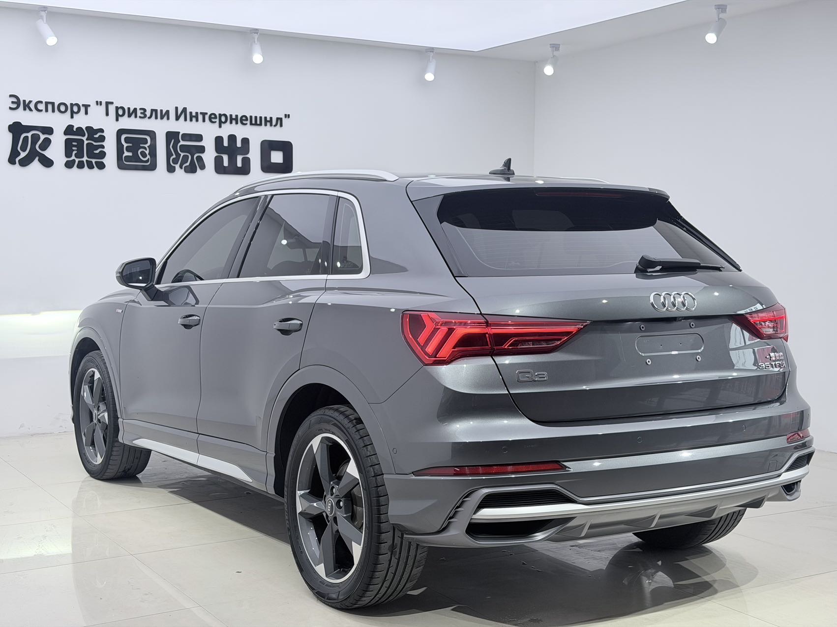 Audi Q3 2022 #6 Audi Q3 2022 car image #6