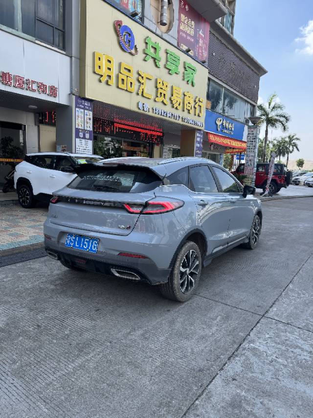 GEELY Emgrand S 2024 #6 GEELY Emgrand S 2024 car image #6