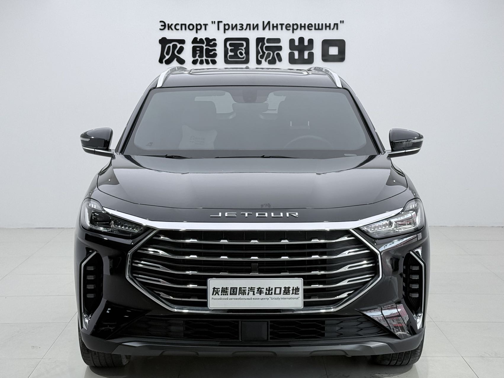Jetour X70 PLUS 2023 #2 Jetour X70 PLUS 2023 car image #2