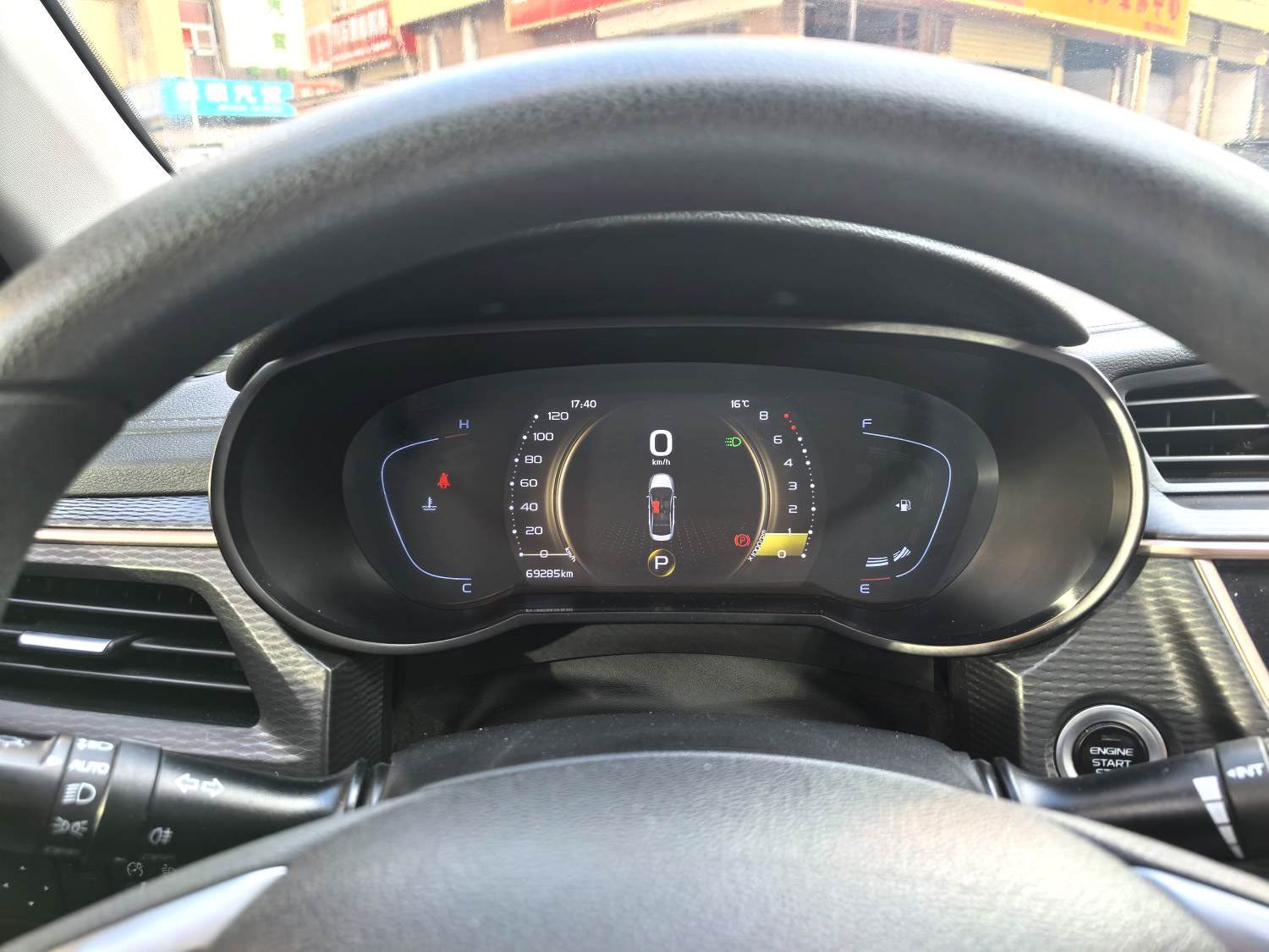 GEELY Emgrand GL 2022 car image #3