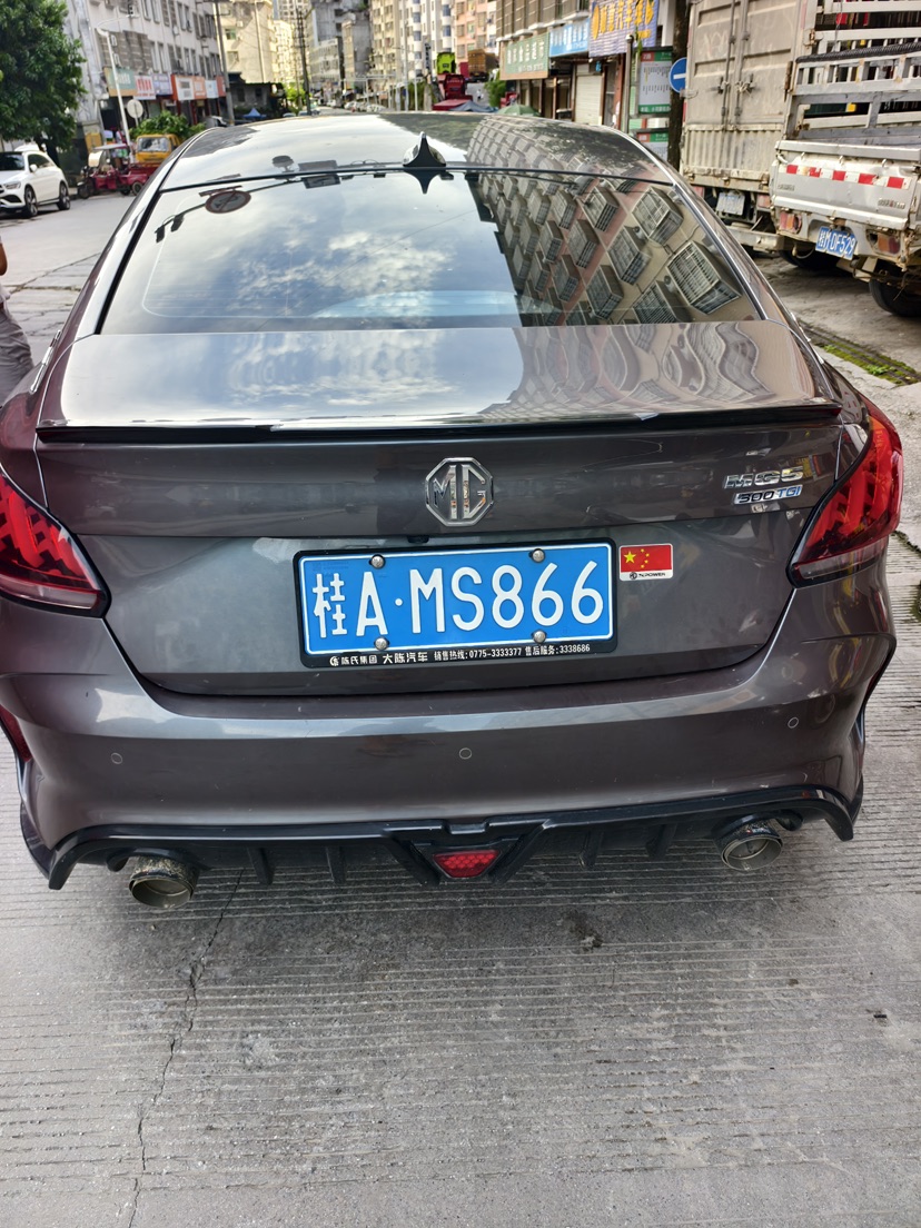 MG 5 2021 #2 MG 5 2021 car image #2
