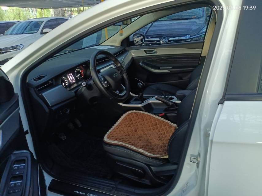 Chery Arrizo 5 2019 car image #4