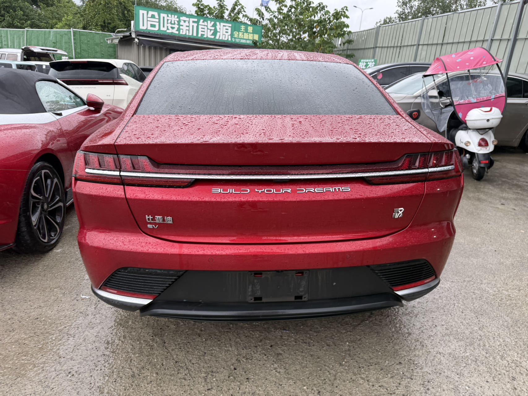 BYD Han 2022 #7 BYD Han 2022 car image #7