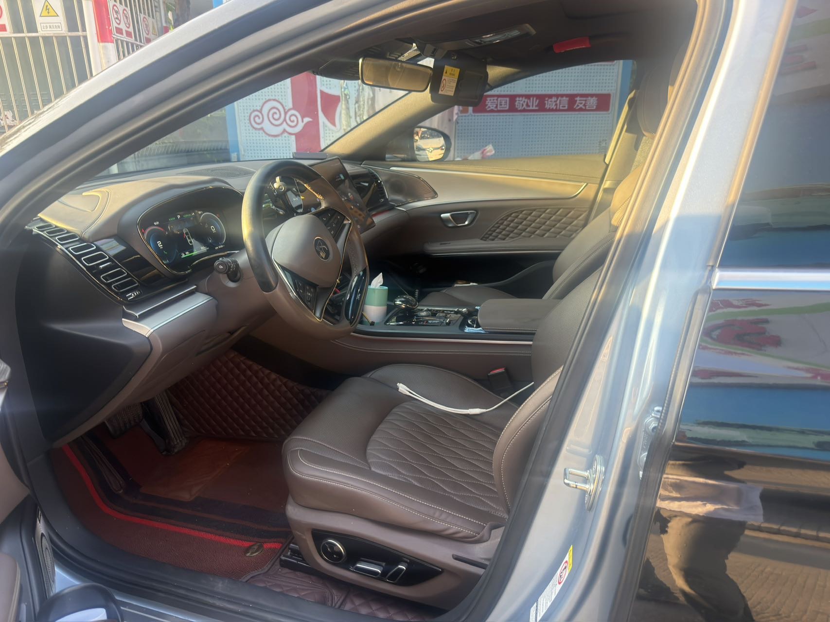 BYD Han 2024 #4 BYD Han 2024 immagine di auto #4