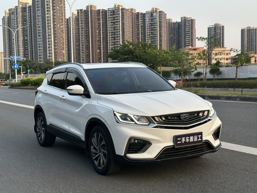 GEELY Coolray 2019 #3 GEELY Coolray 2019 car image #3