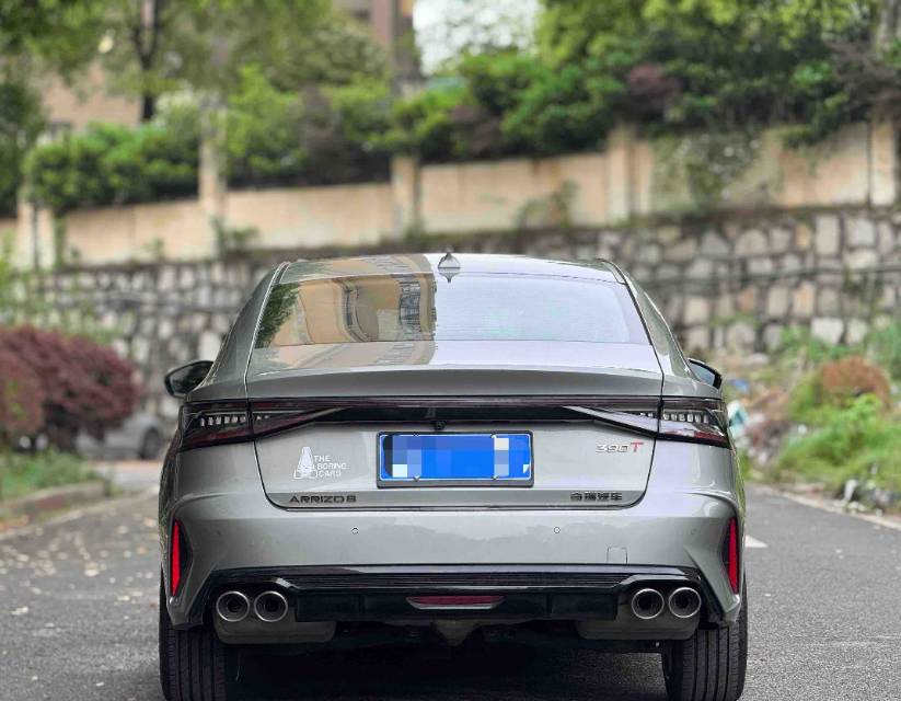 Chery Arrizo 8 2025 image de voiture #8