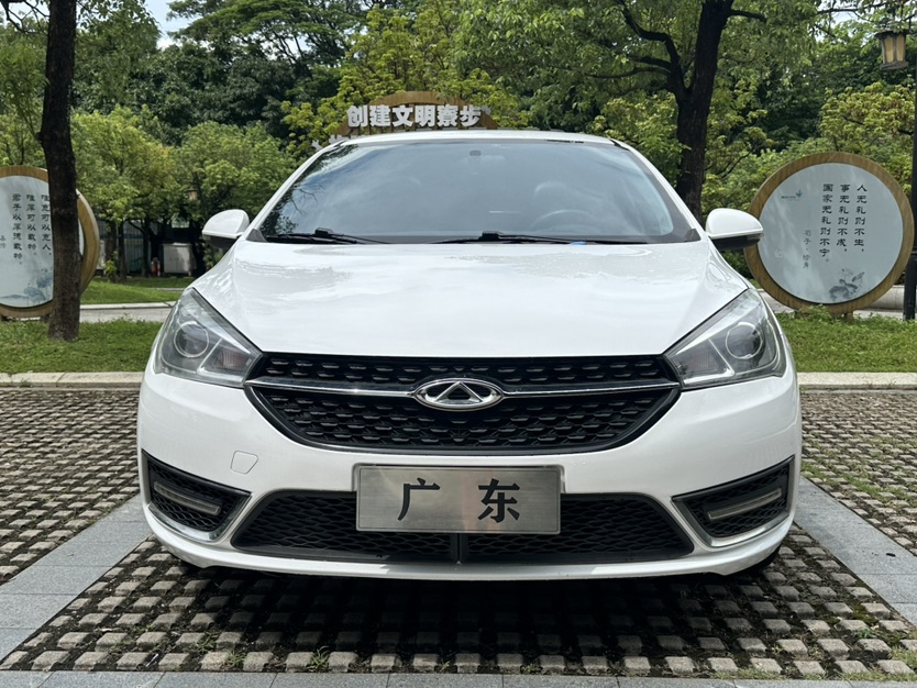Chery Arrizo 5 2017 car image #2