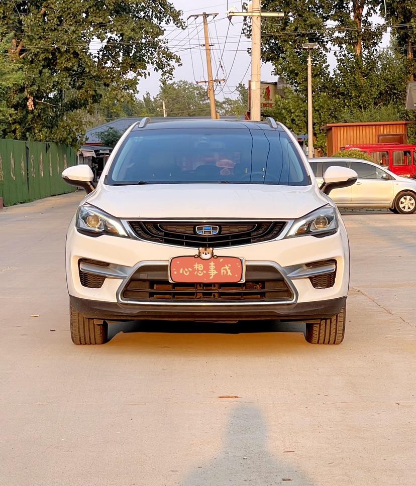 GEELY Emgrand GS 2017 #2 GEELY Emgrand GS 2017 car image #2