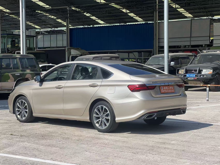 GEELY Binray 2021 #9 GEELY Binray 2021 immagine di auto #9