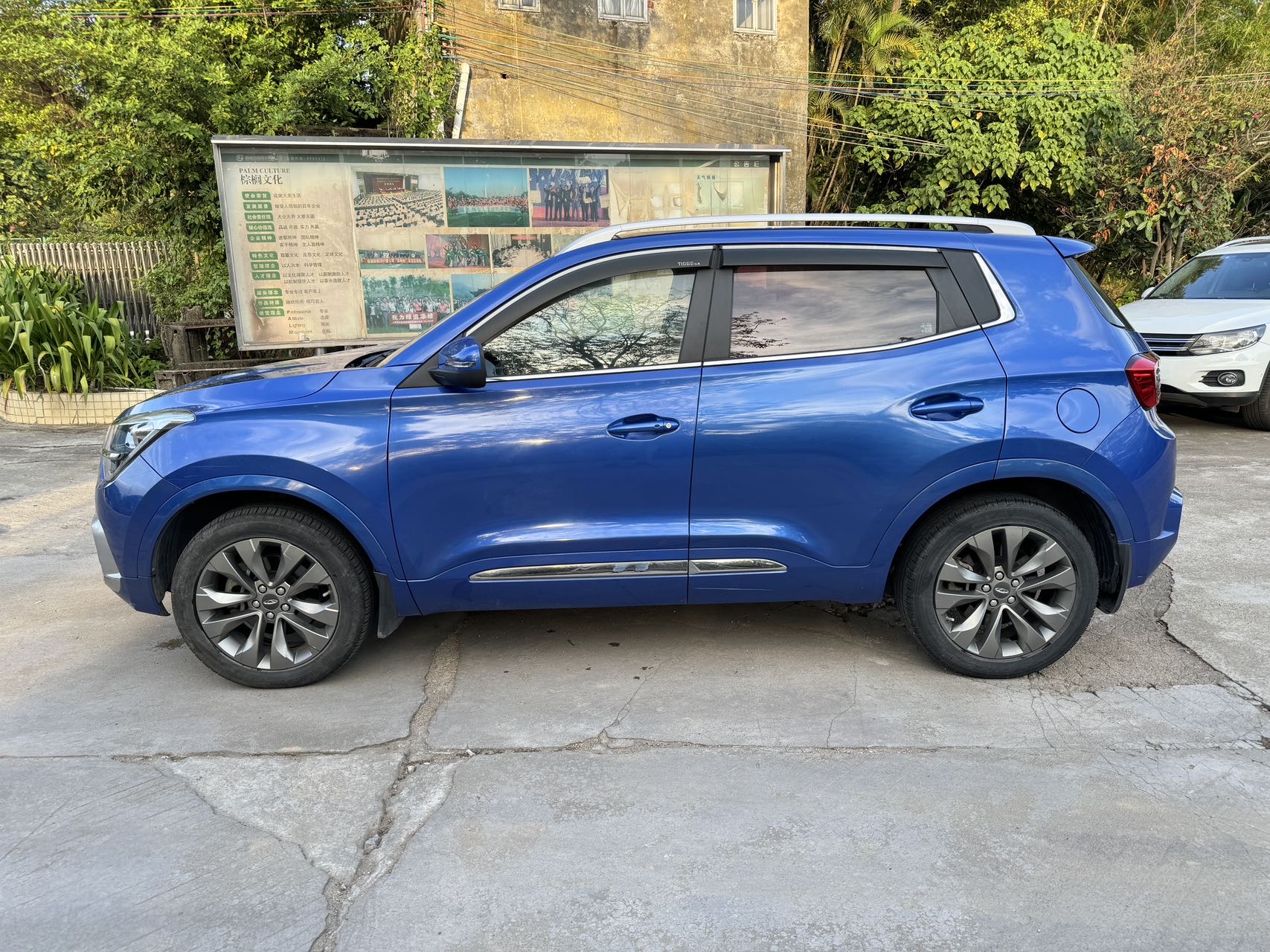 Chery Tiggo 5x 2018 #4 Chery Tiggo 5x 2018 car image #4
