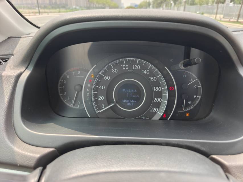 Honda CR-V 2013 car image #8