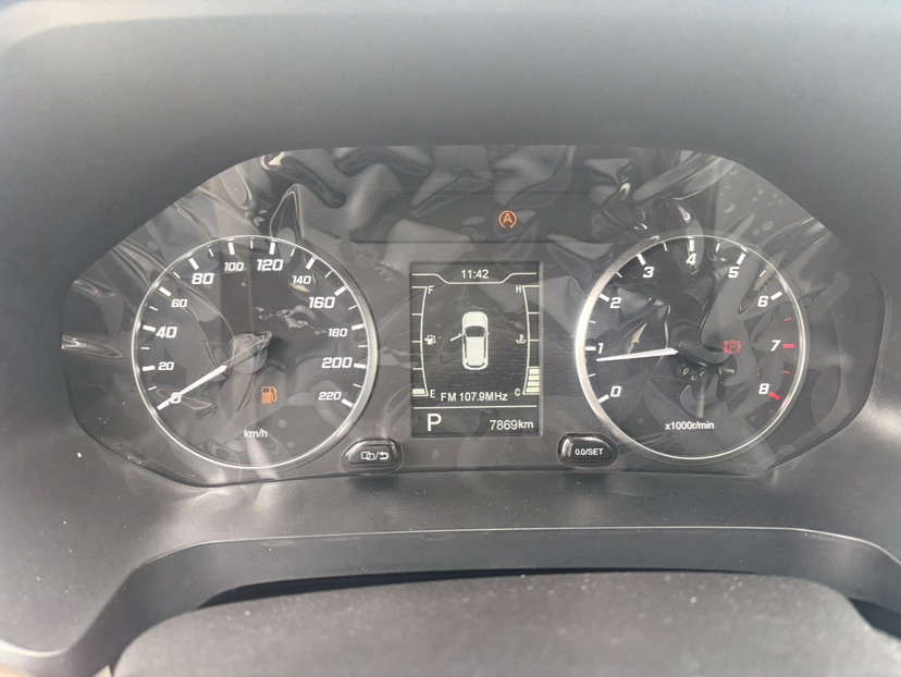 Chery Tiggo 5x 2025 car image #9