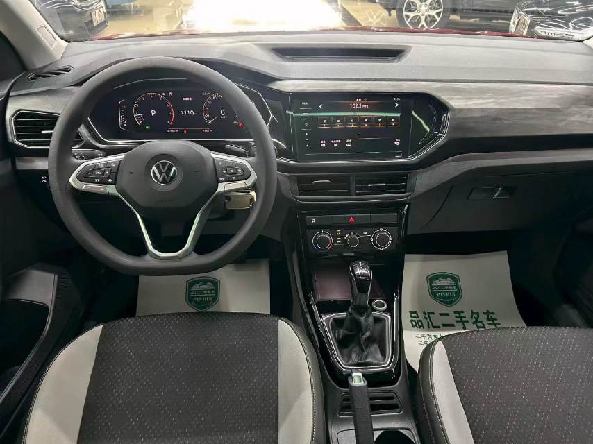 Volkswagen Tacqua 2021 #4 Volkswagen Tacqua 2021 car image #4