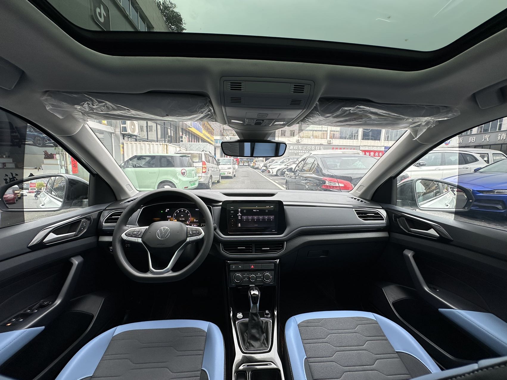 Volkswagen Tharu 2025 car image #5