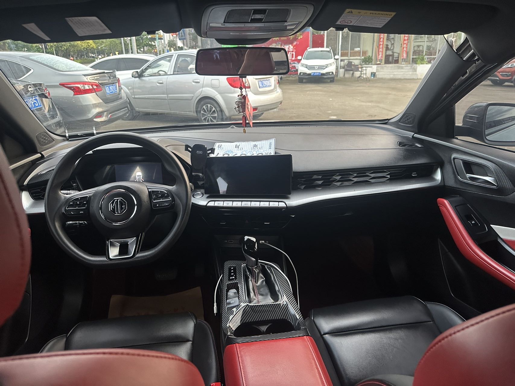 MG 5 2021 #9 MG 5 2021 immagine di auto #9