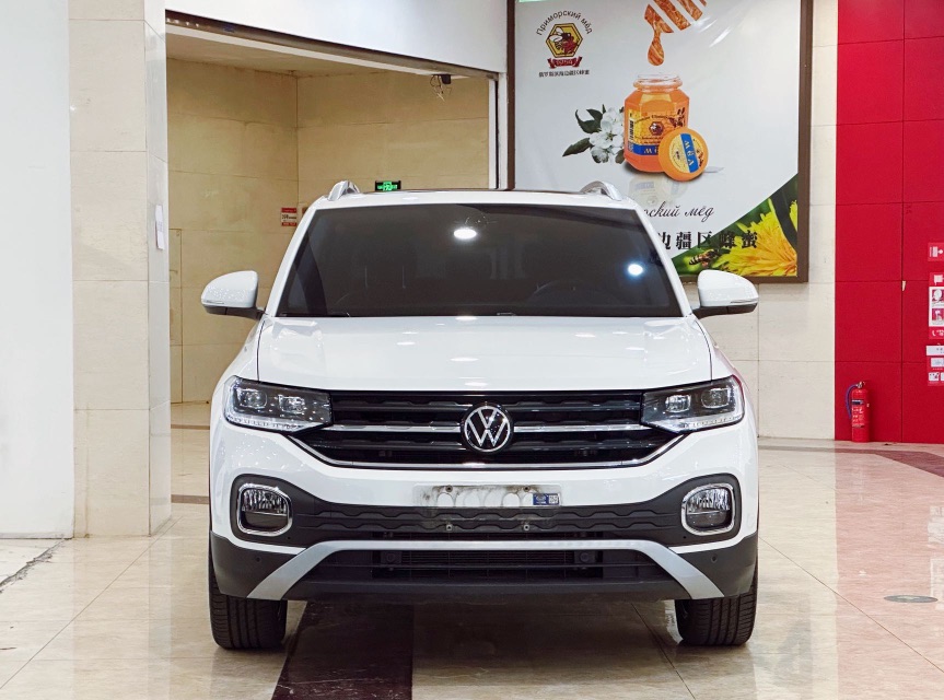 Volkswagen Tacqua 2022 car image #2