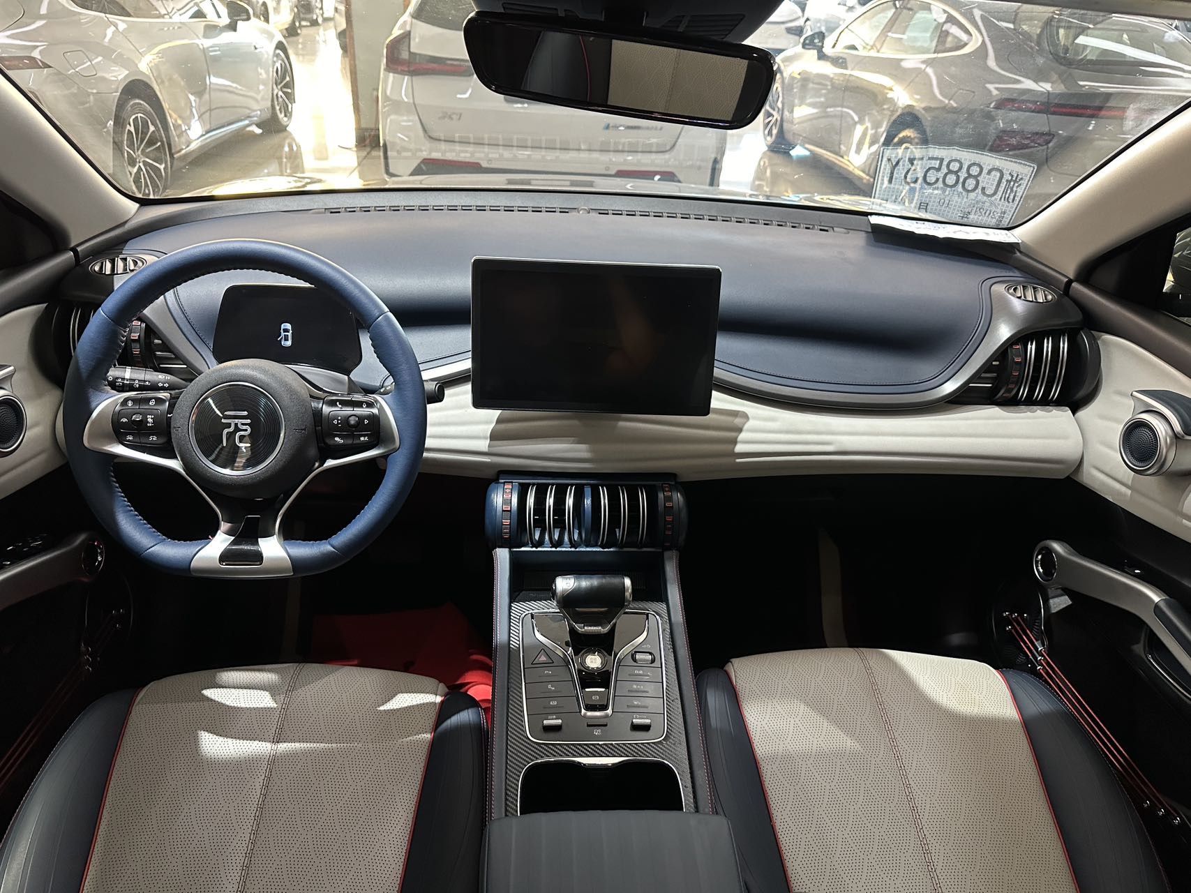 BYD Yuan Plus 2022 #7 BYD Yuan Plus 2022 car image #7