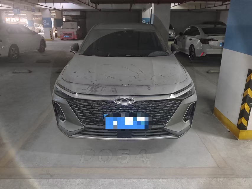 Chery Arrizo 8 2024 car image #3