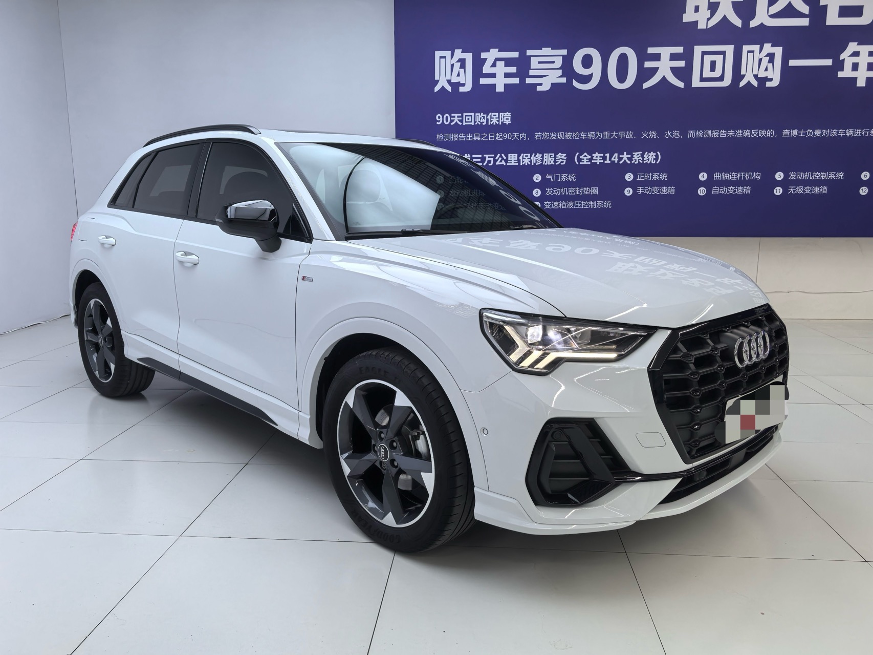 Audi Q3 2022 #2 Audi Q3 2022 car image #2